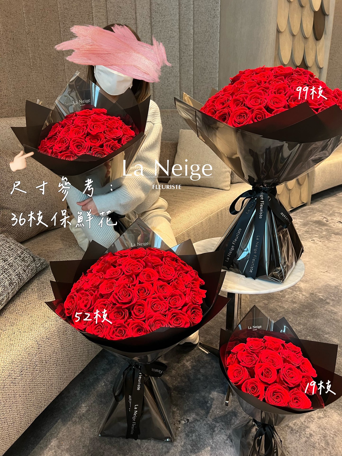 保鮮花丨紅玫瑰花束．19/36/52/99枝