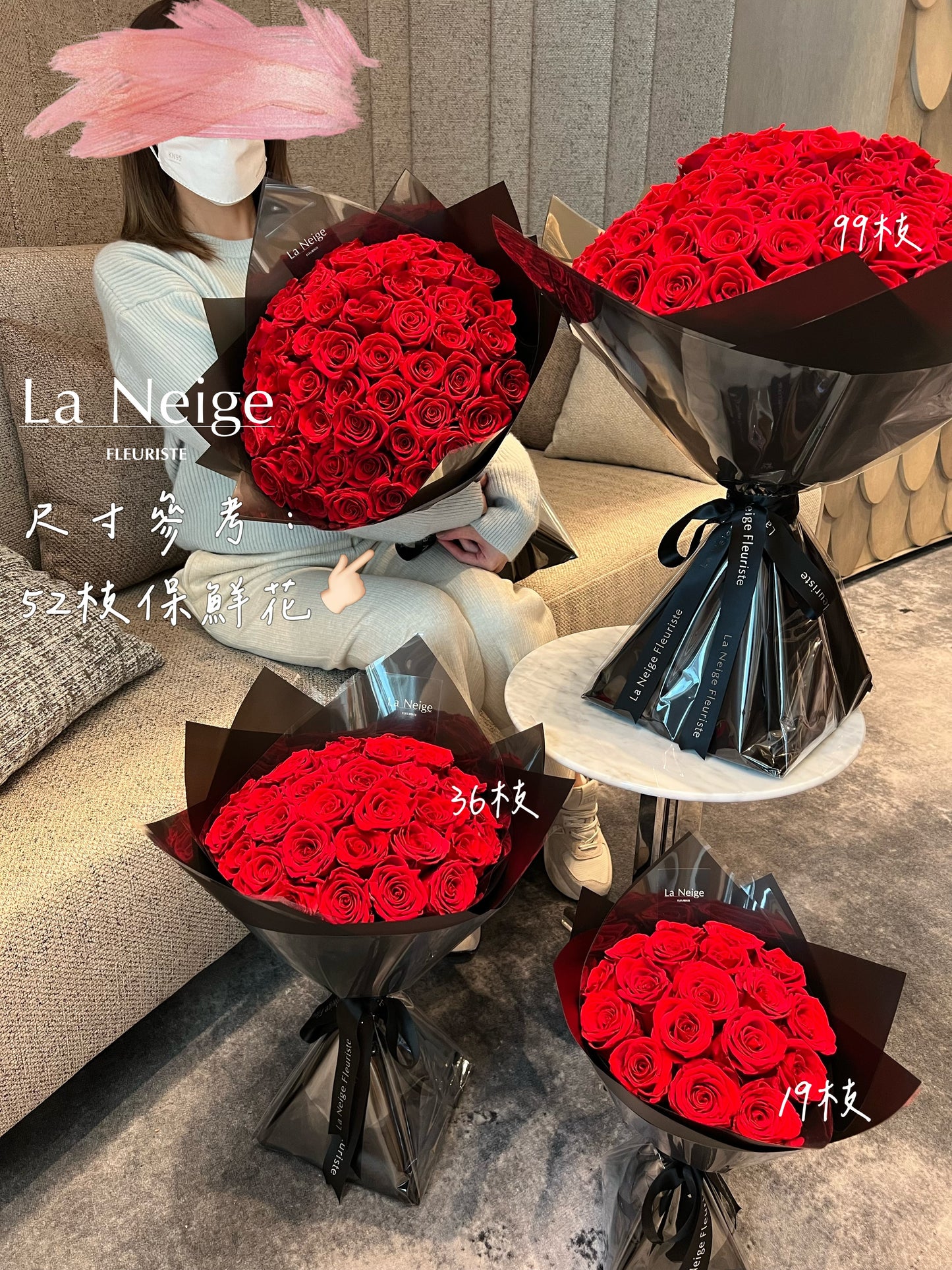 保鮮花丨紅玫瑰花束．19/36/52/99枝